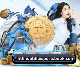 华体会体育下载 APP 界面
